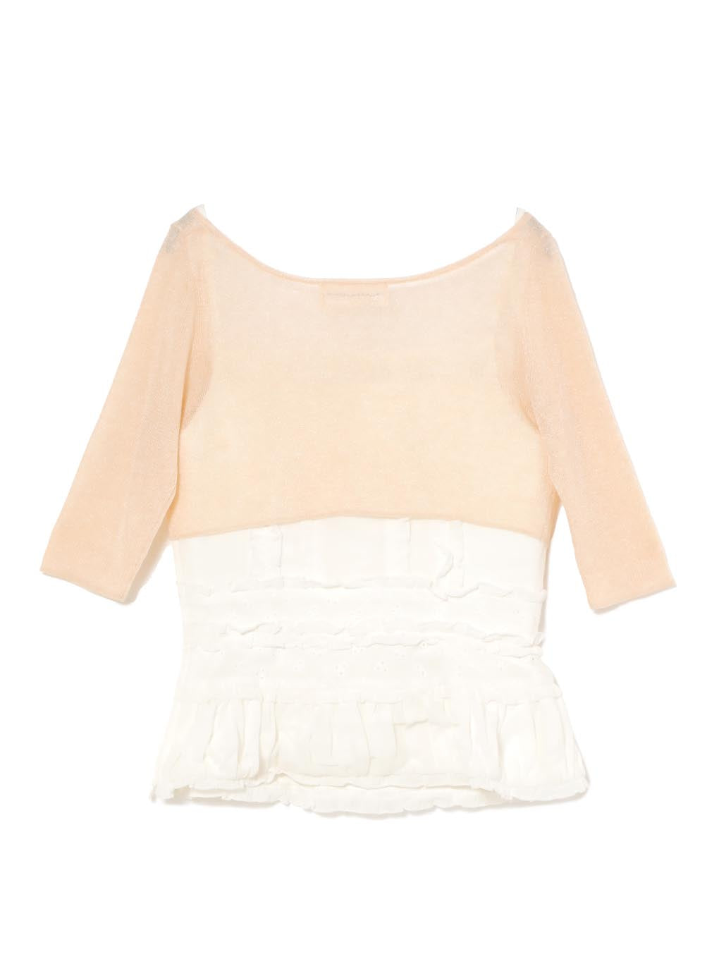 Milly frill set tops