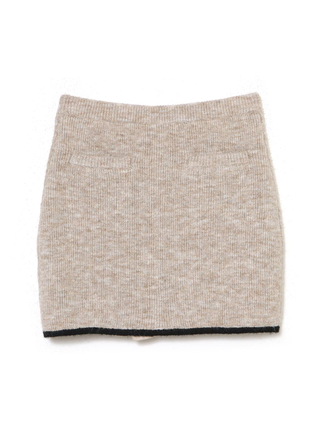 Abbie knit skirt free size andmaryandmary