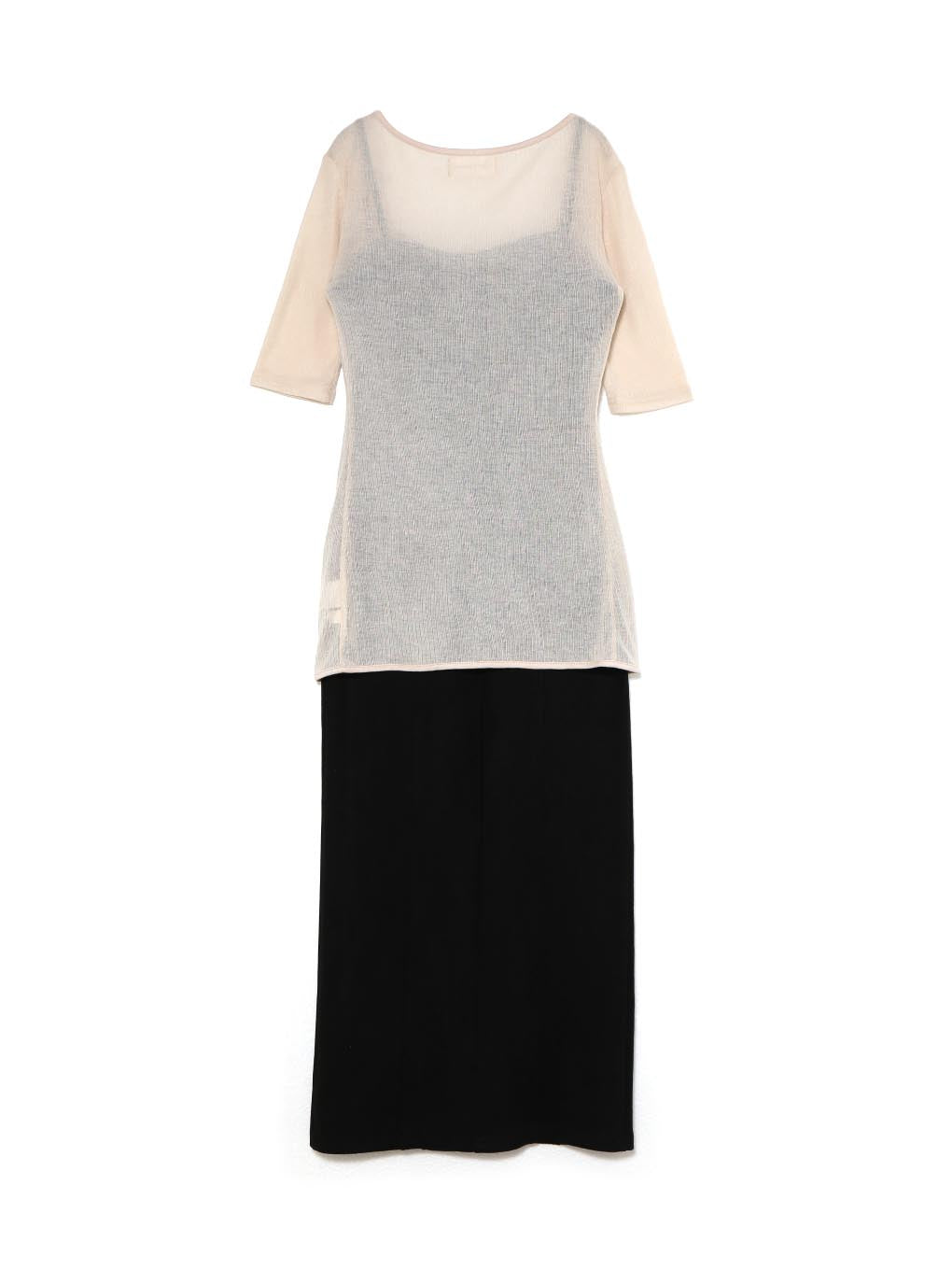 Selena charm set dress