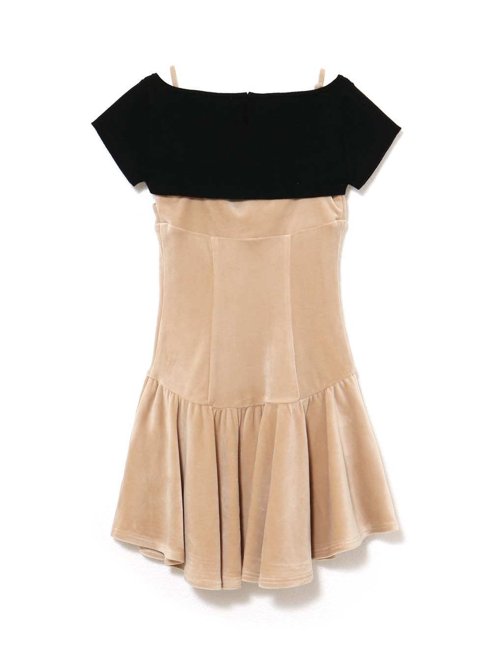 Betty flare mini dress