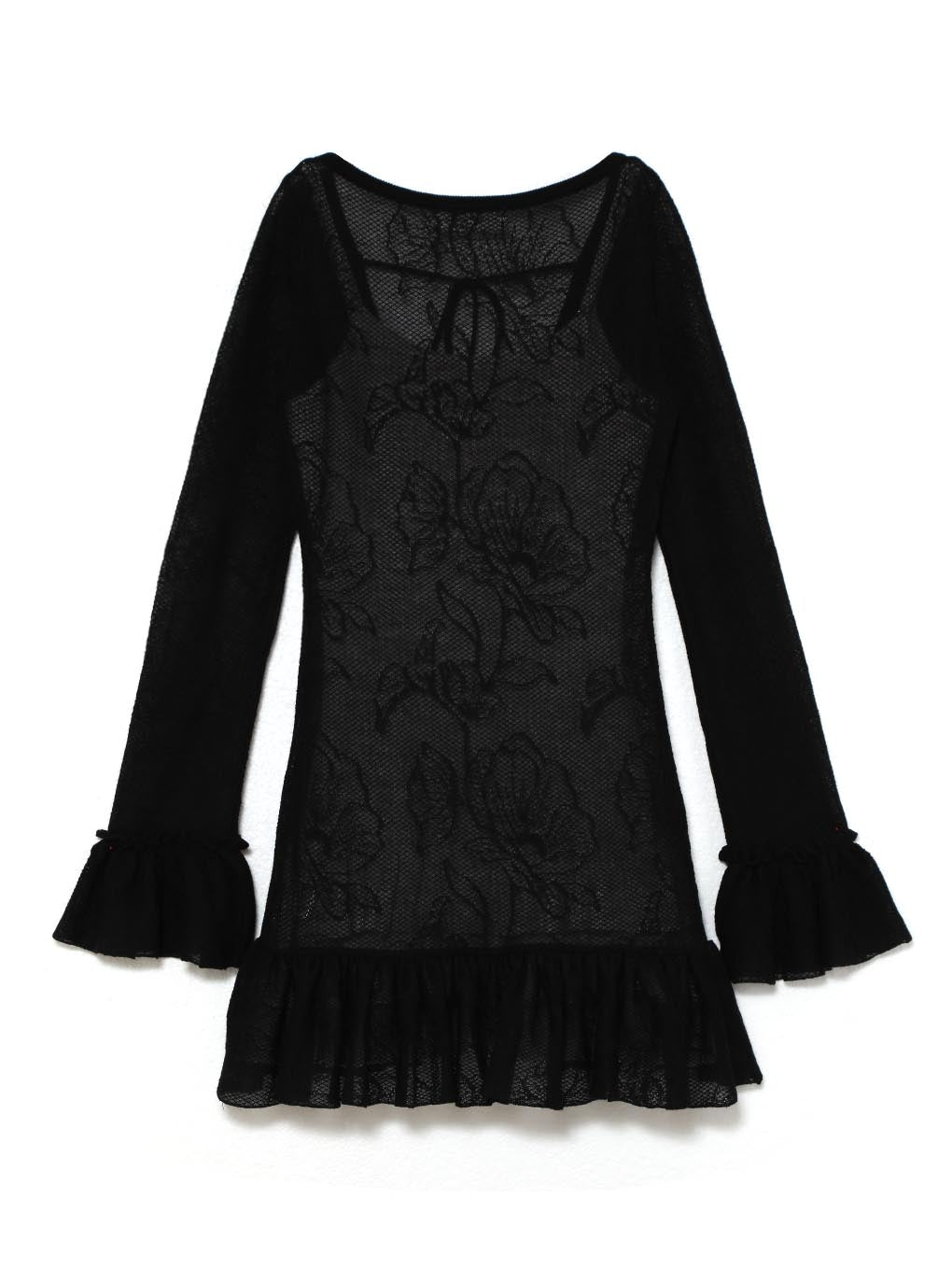 Lotta frill layered dress