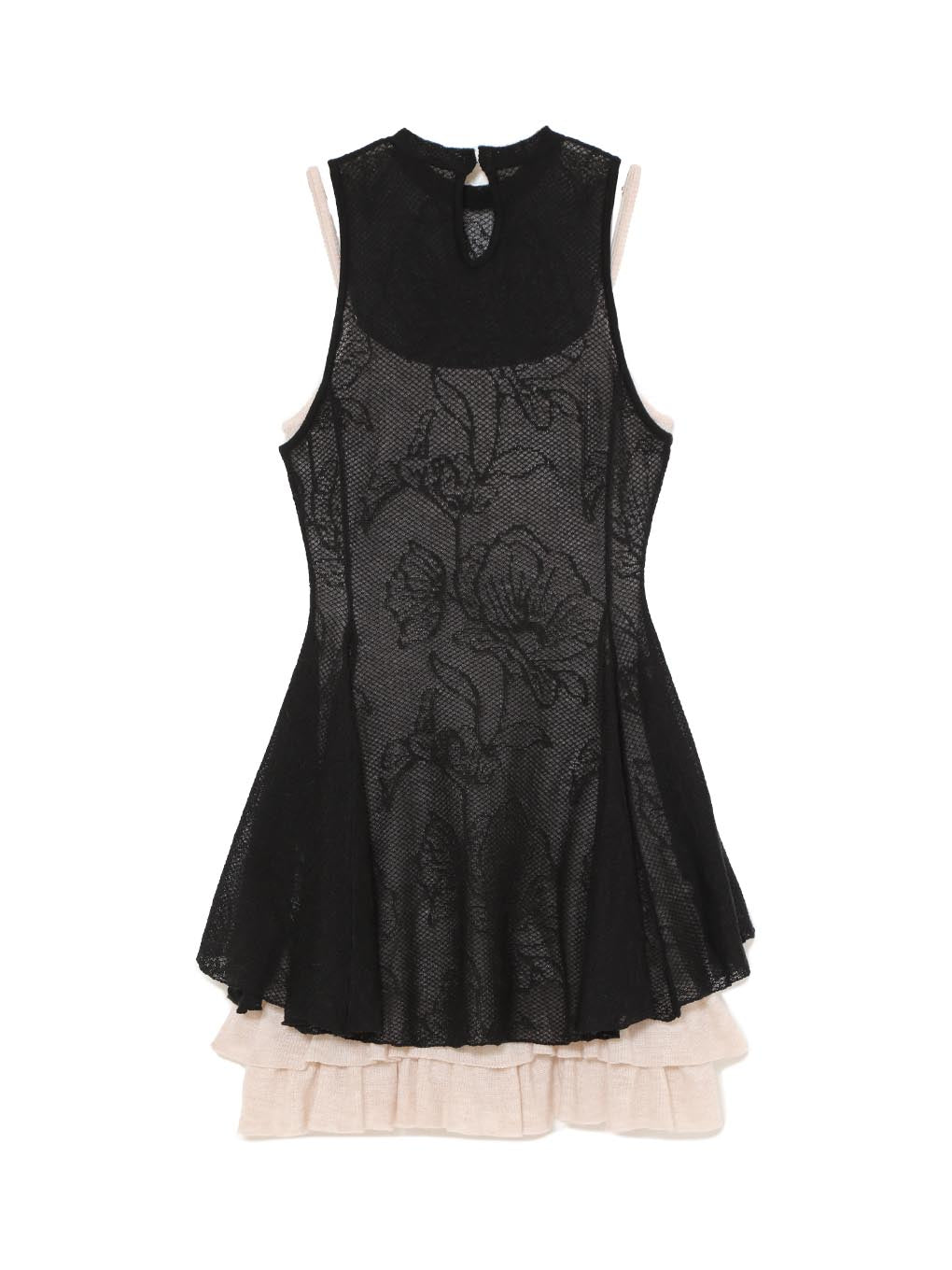 Lotta frill layerd mini dress