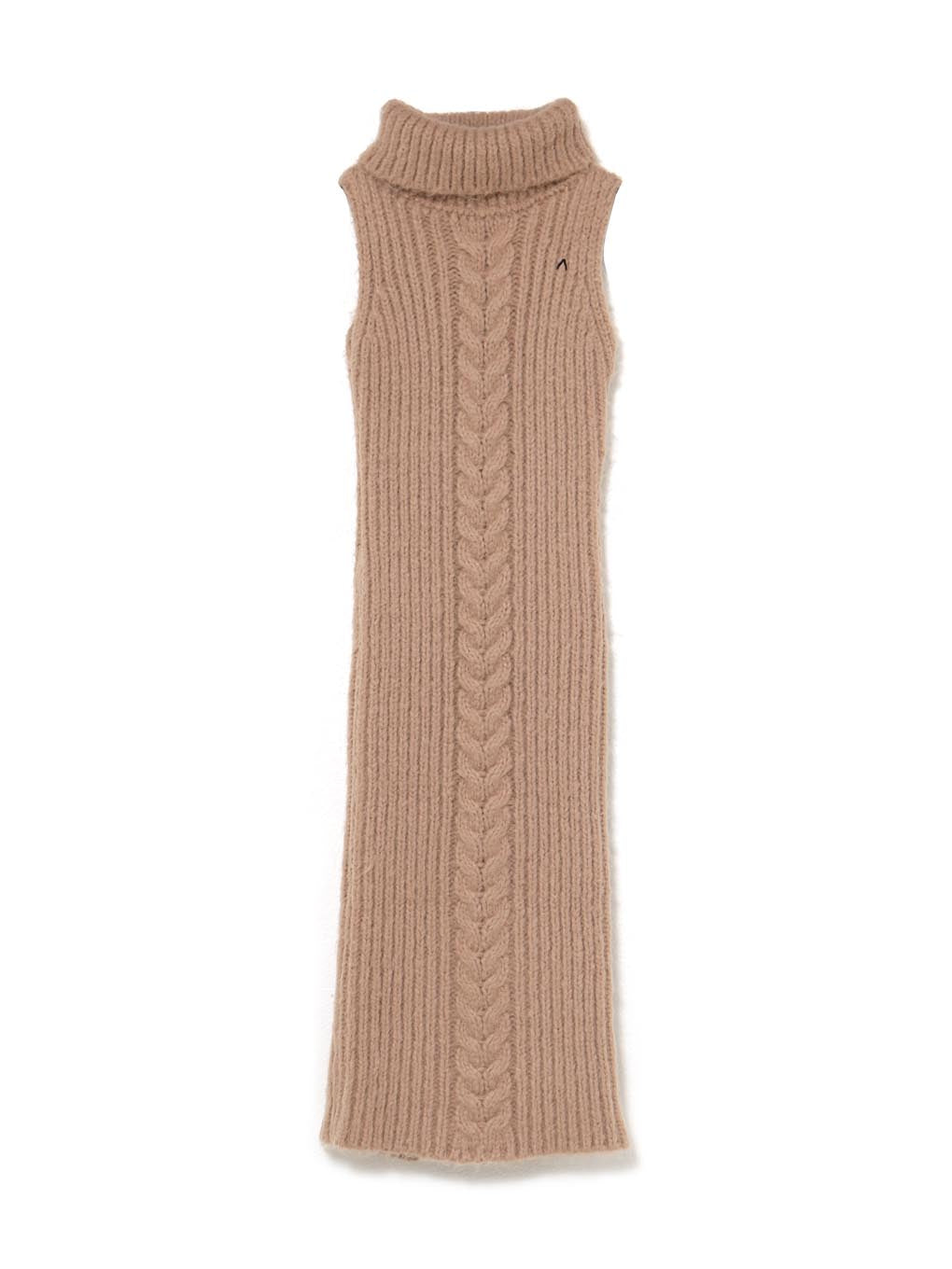 Jose knit cardigan set dress