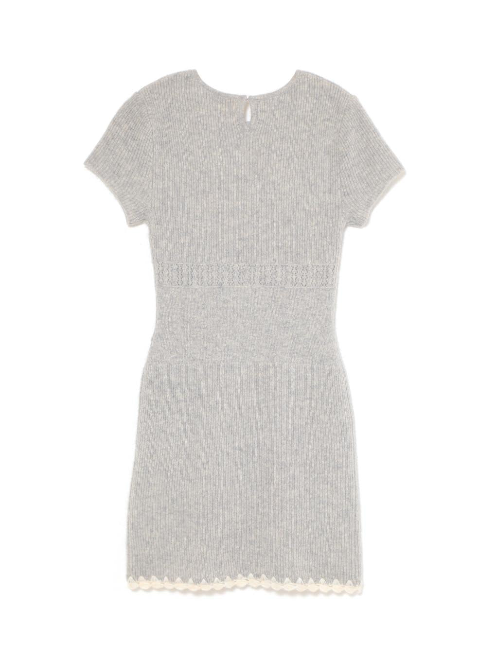 Maggy ribbon mini dress