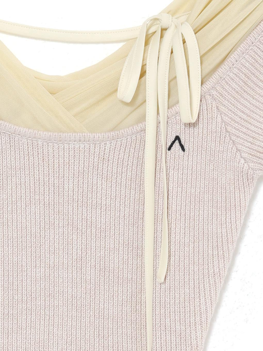 Annie tulle offshoulder tops