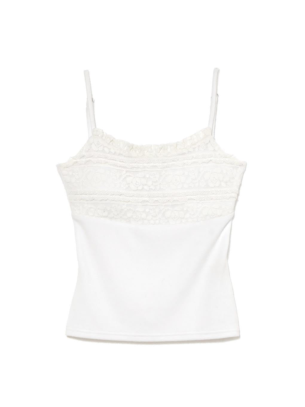 Cyndi frill knit mini dress
