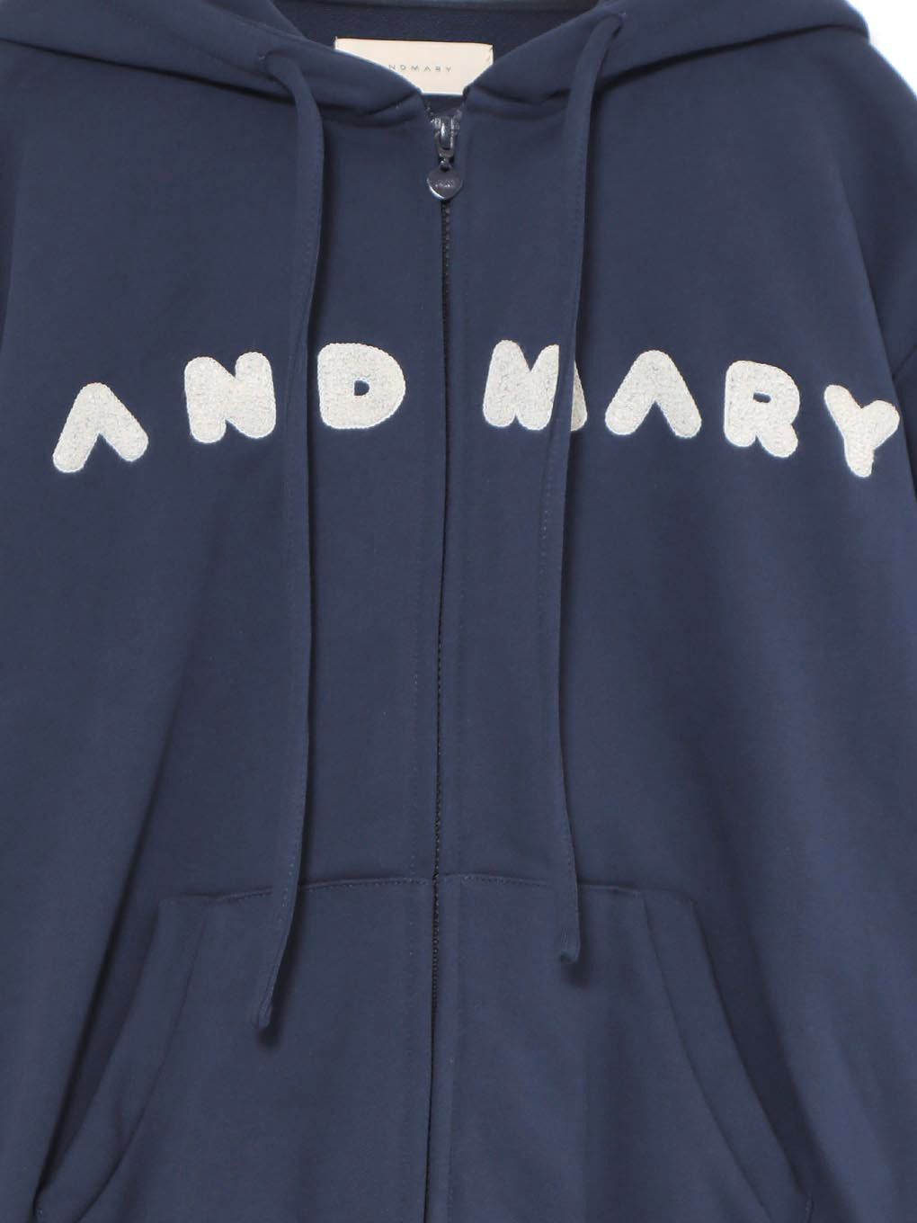 Mary loose hoodie set up