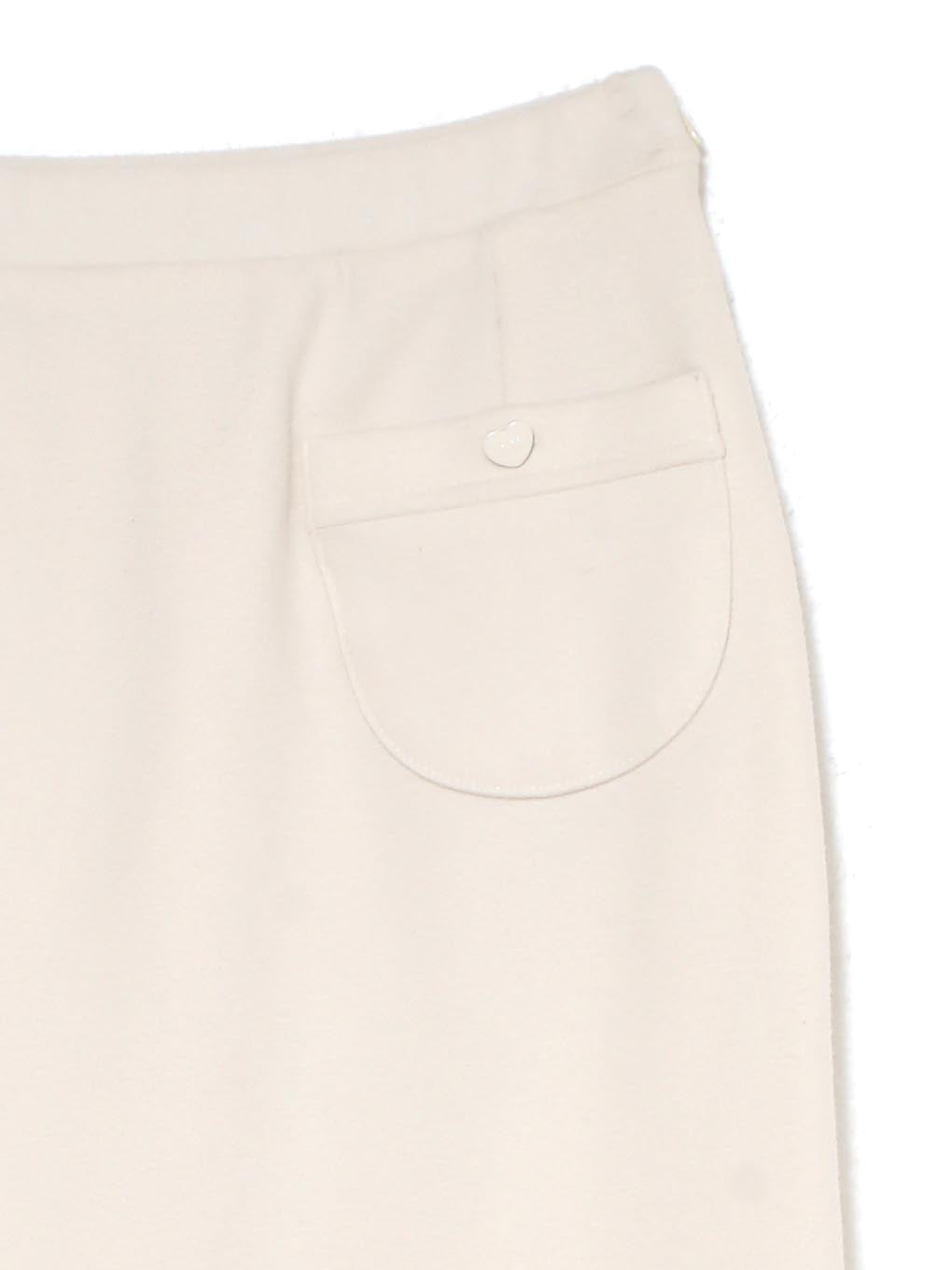 Willow heart button long skirt