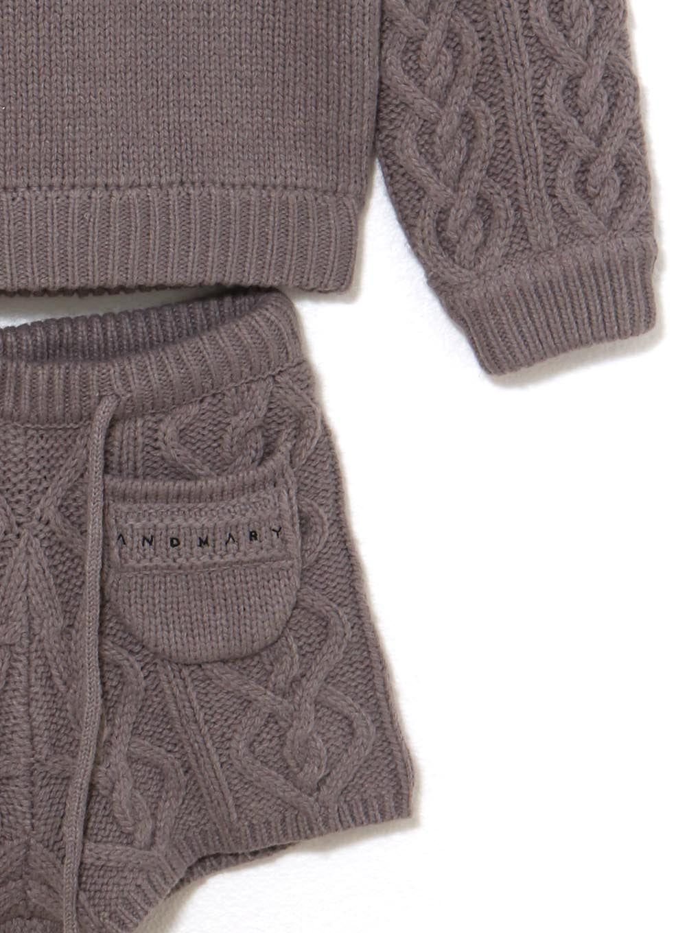 Mou loose knit set up