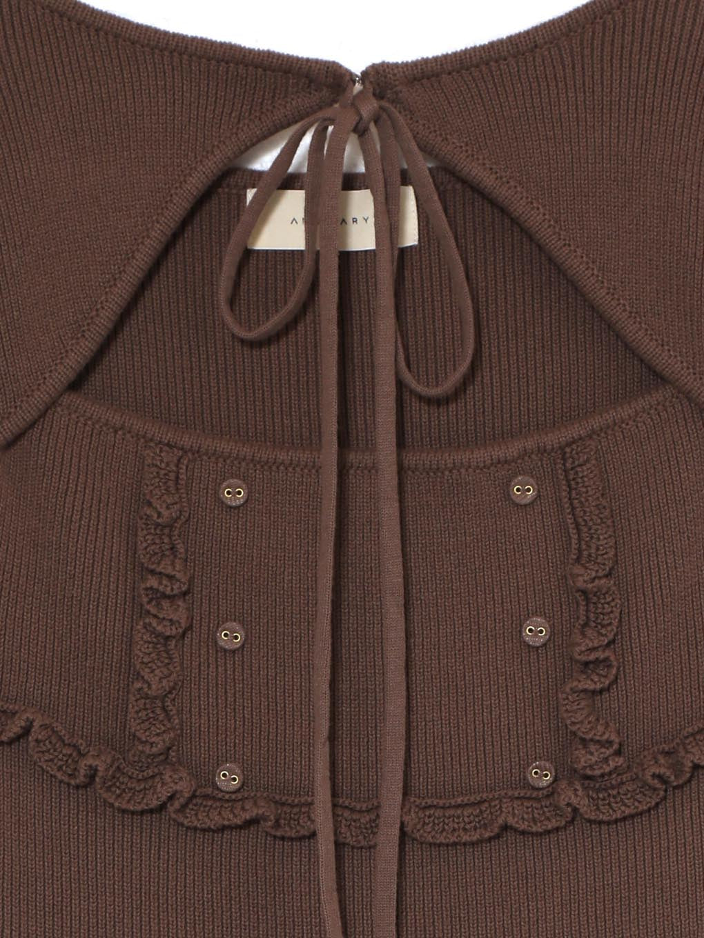 ANDMARY】Bell frill knit tops ANDMARY】Bell frill knit tops