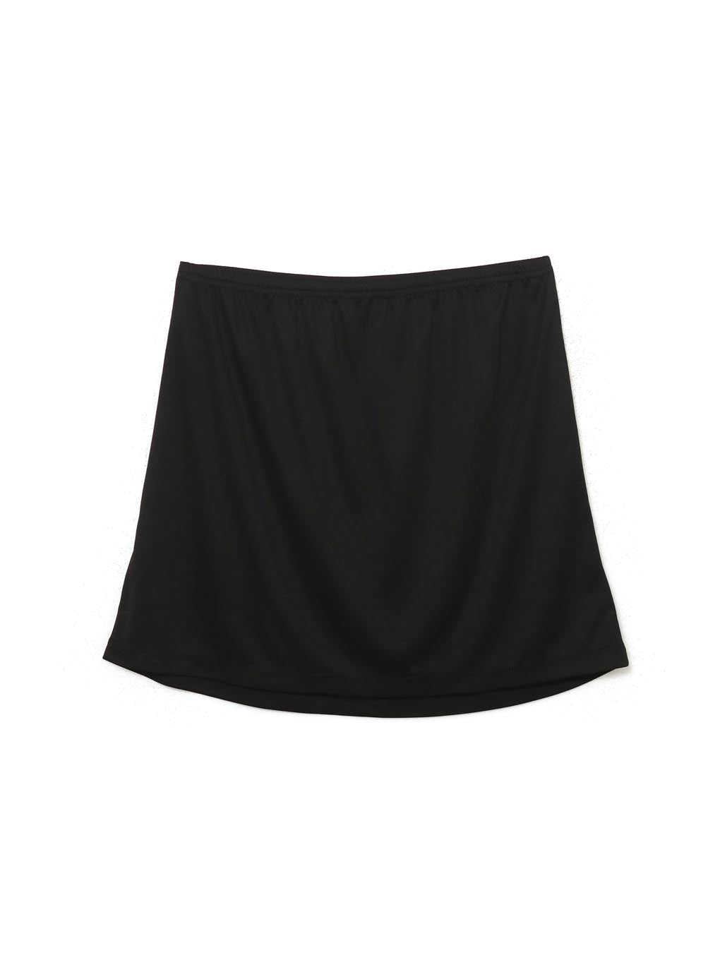 ANDMARY】Belinda knit slit skirt