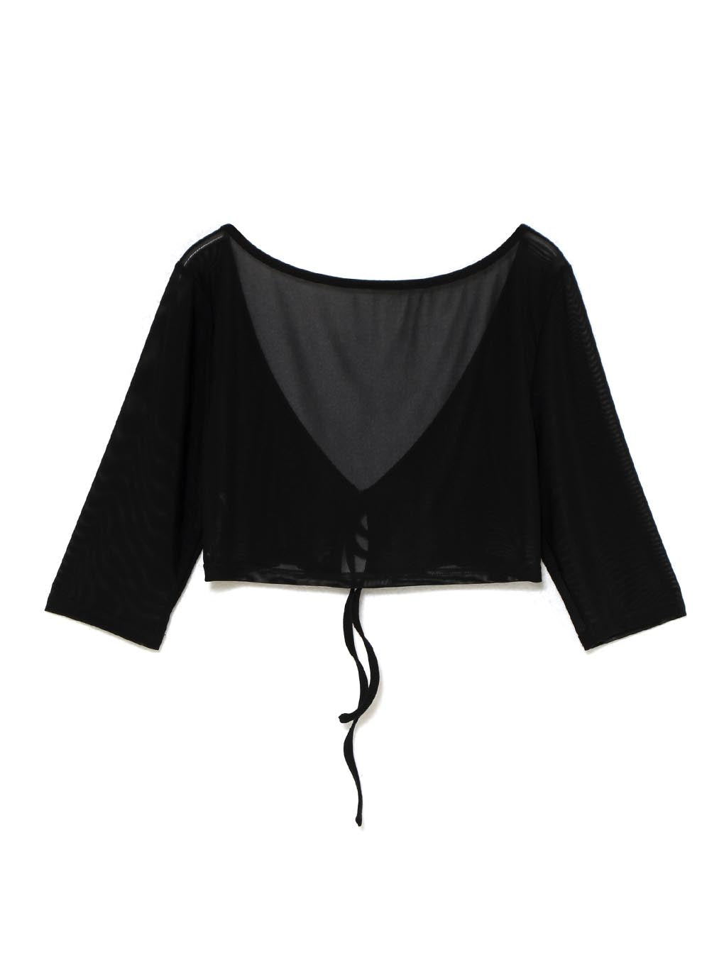 Dara tulle short cardigan