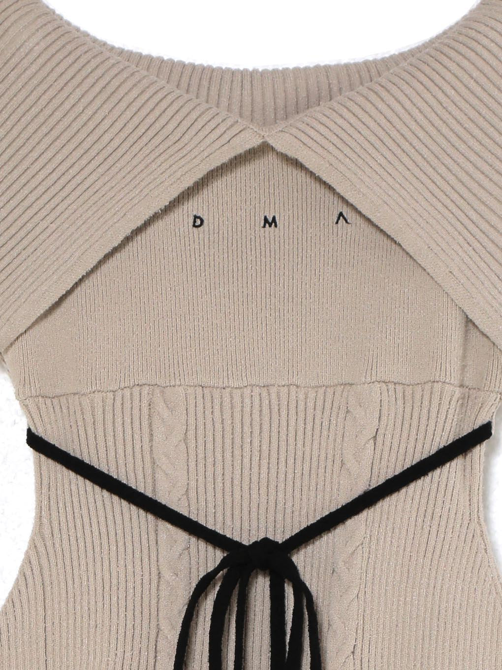 Ellie peplum knit set up