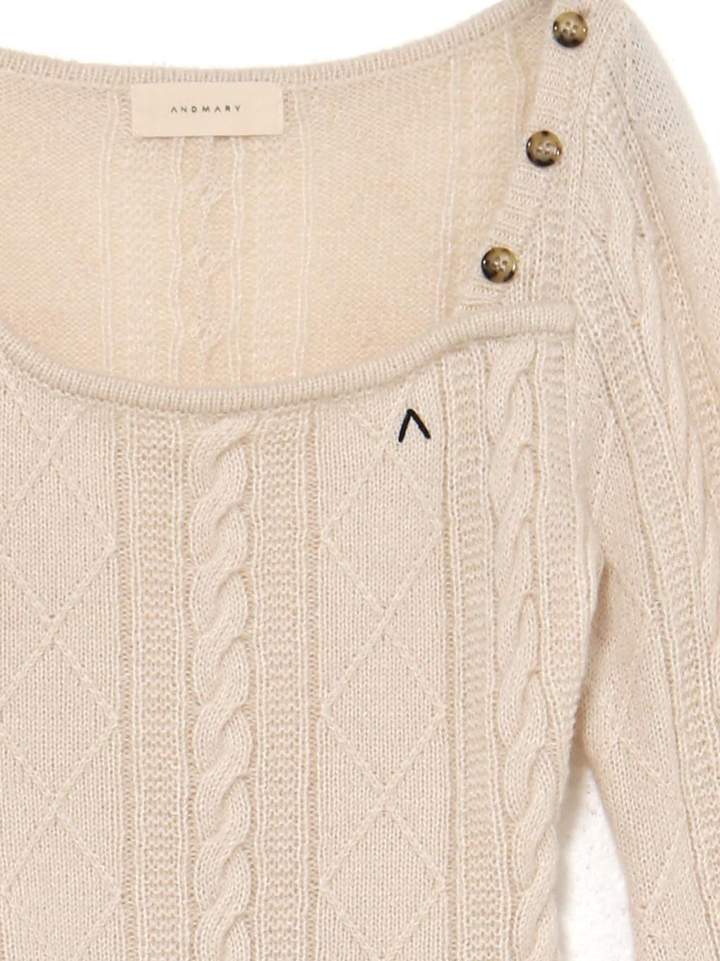 ANDMARY】Leia frill set up