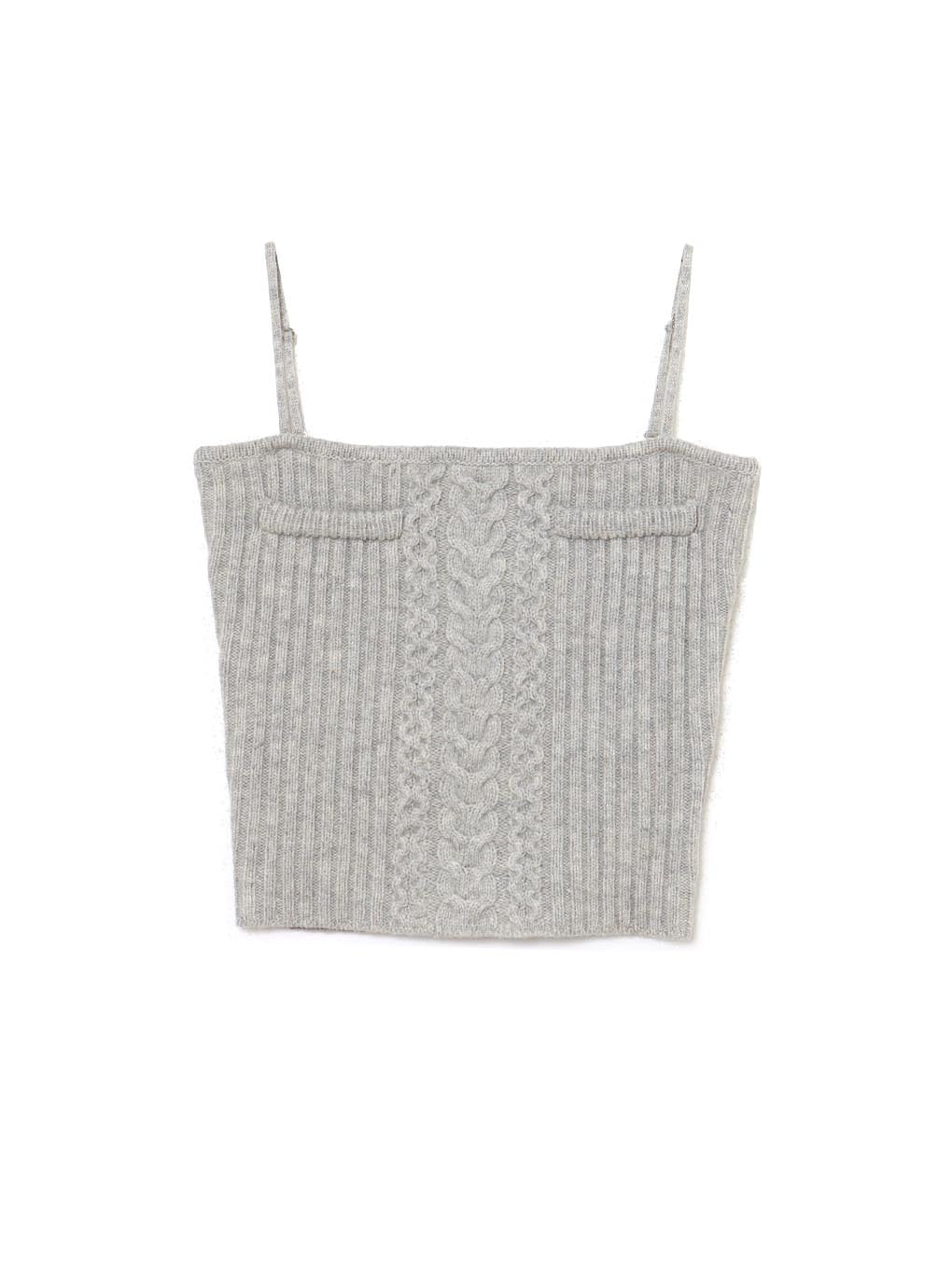 Hazel knit set