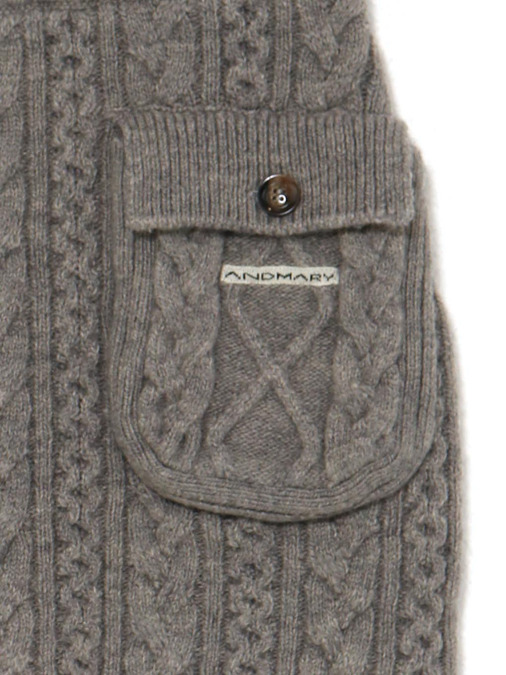 Mary knit skirt