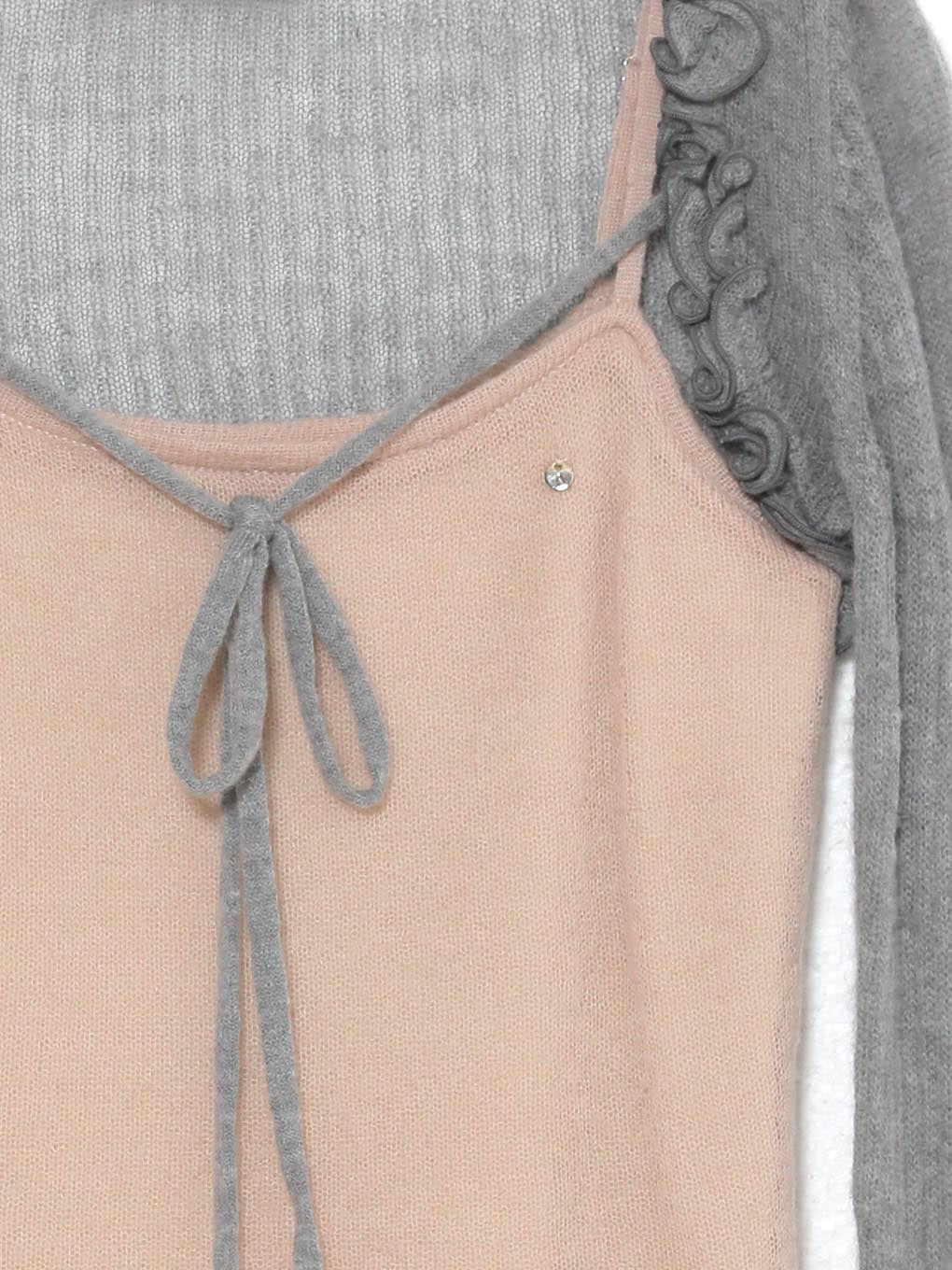 ANDMARY】Nola frill set tops