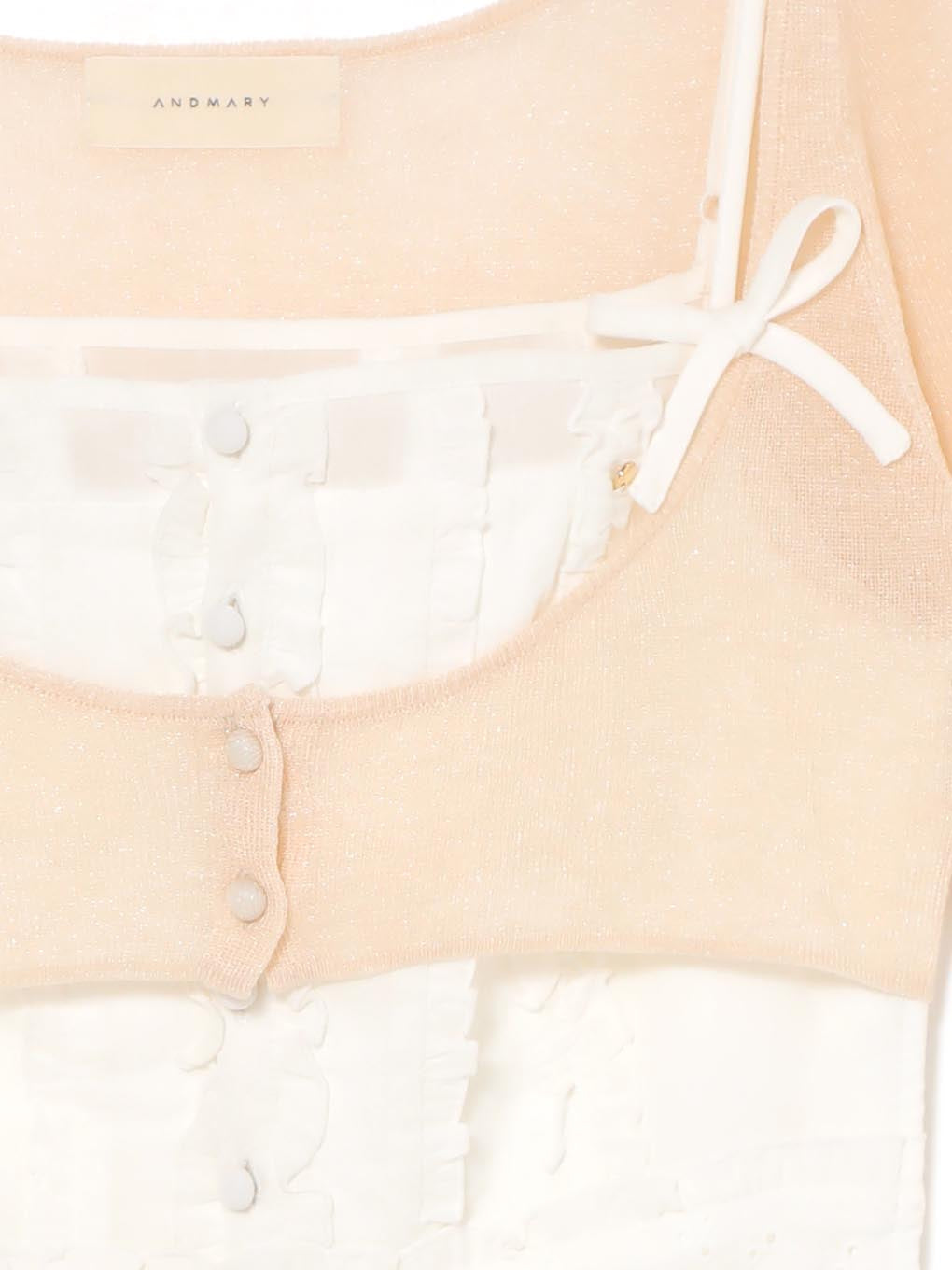 Milly frill set tops
