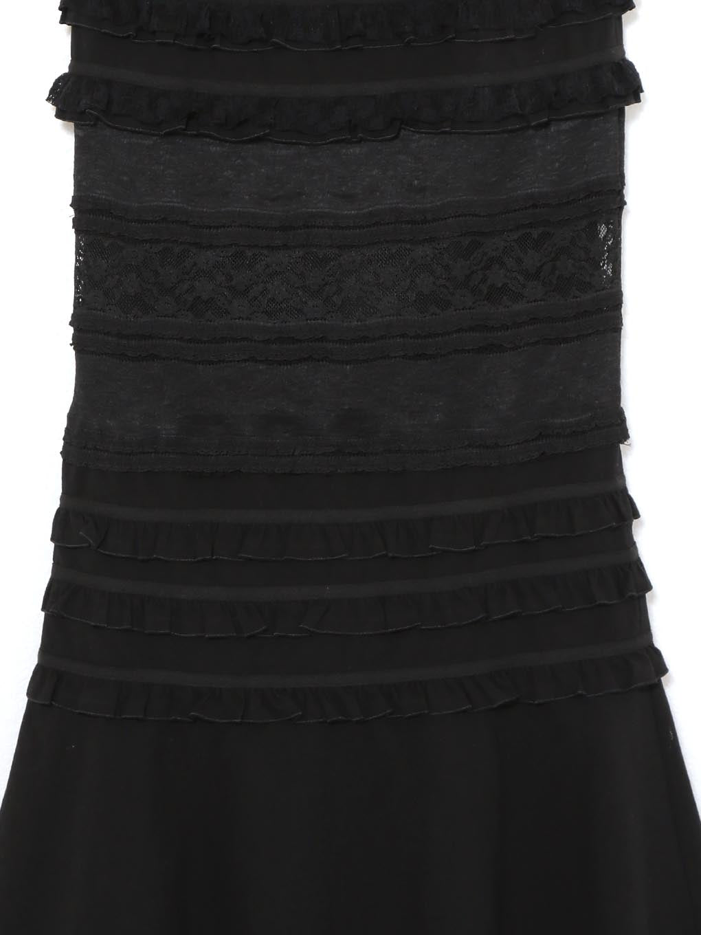 Orla frill long dress