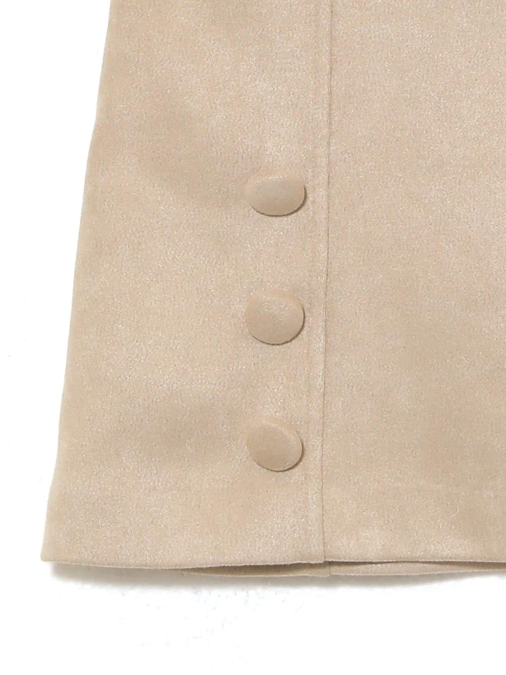 Blair highwaist skirt