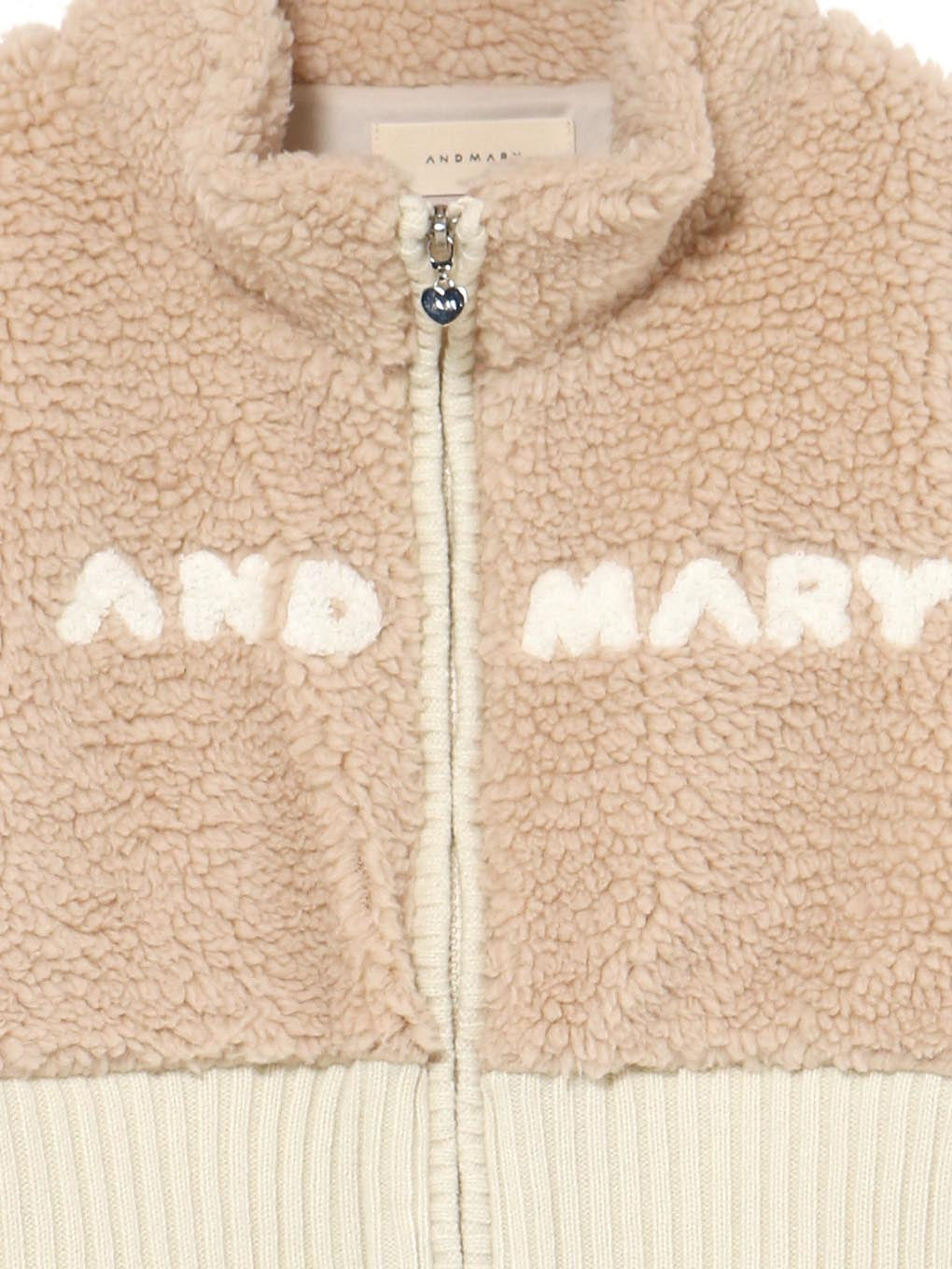 Fluffy zip up jacket