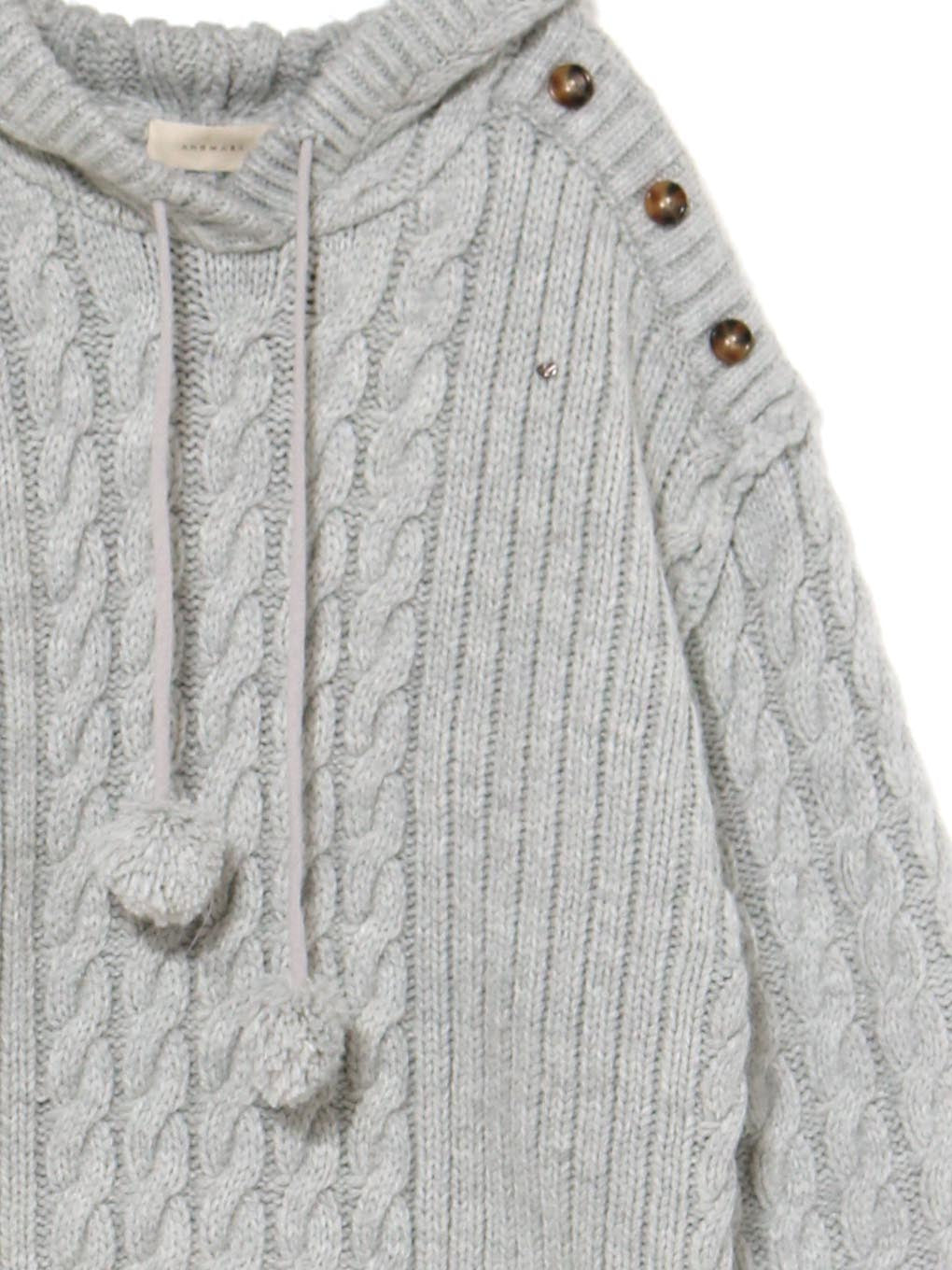 トップス andmary Yara cable knit set up ANDMARY】Yara cable knit set up