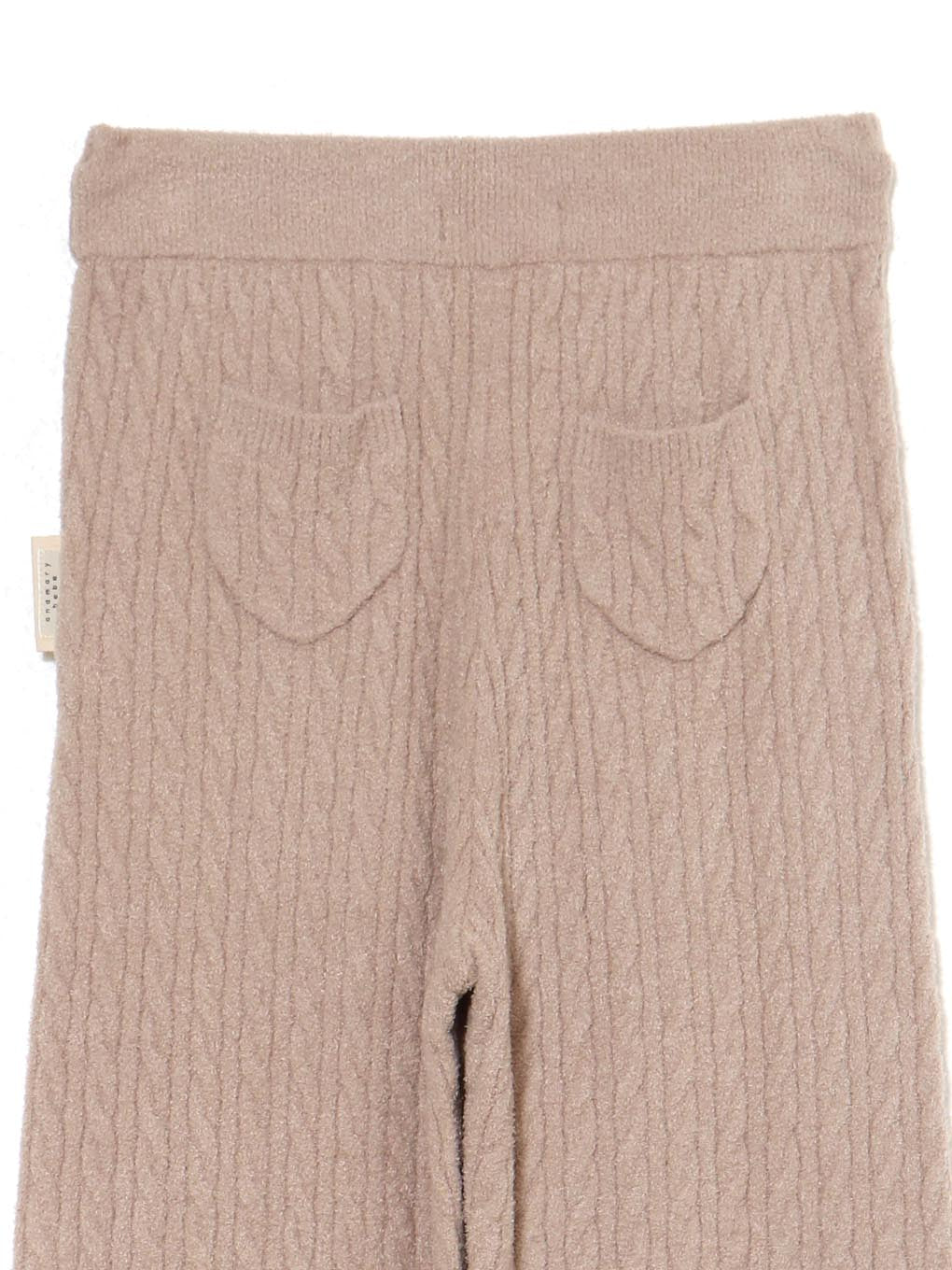 Sugar knit cable pants