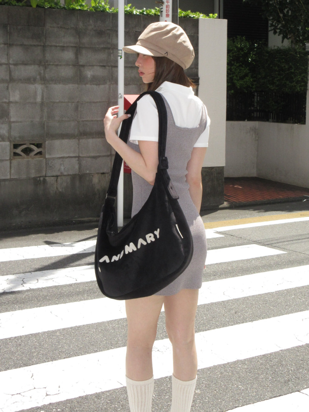 bebe milky bag