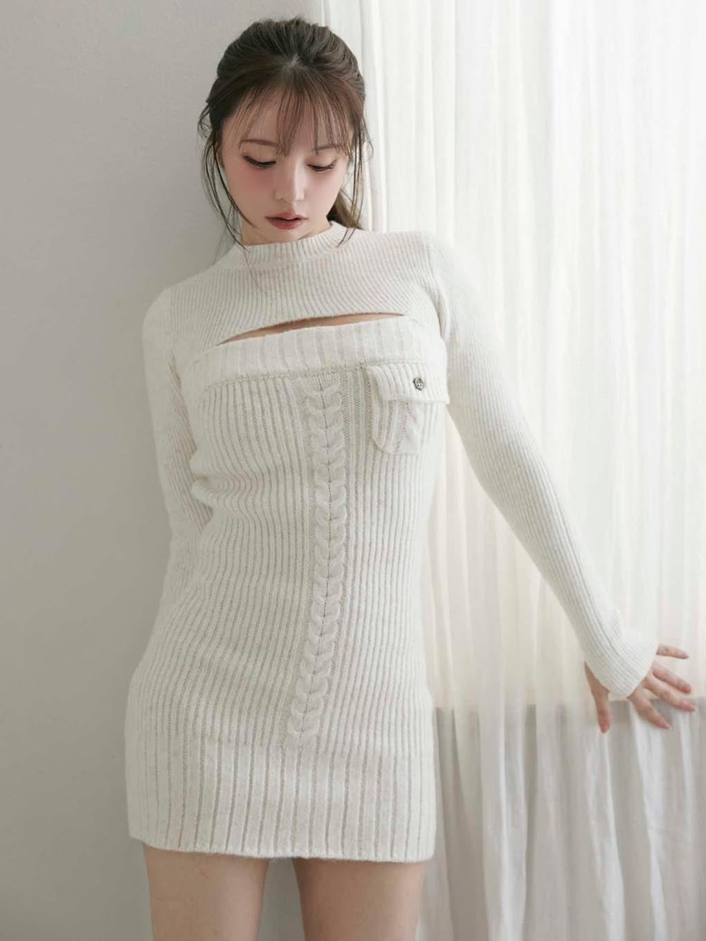 Hug knit set dress