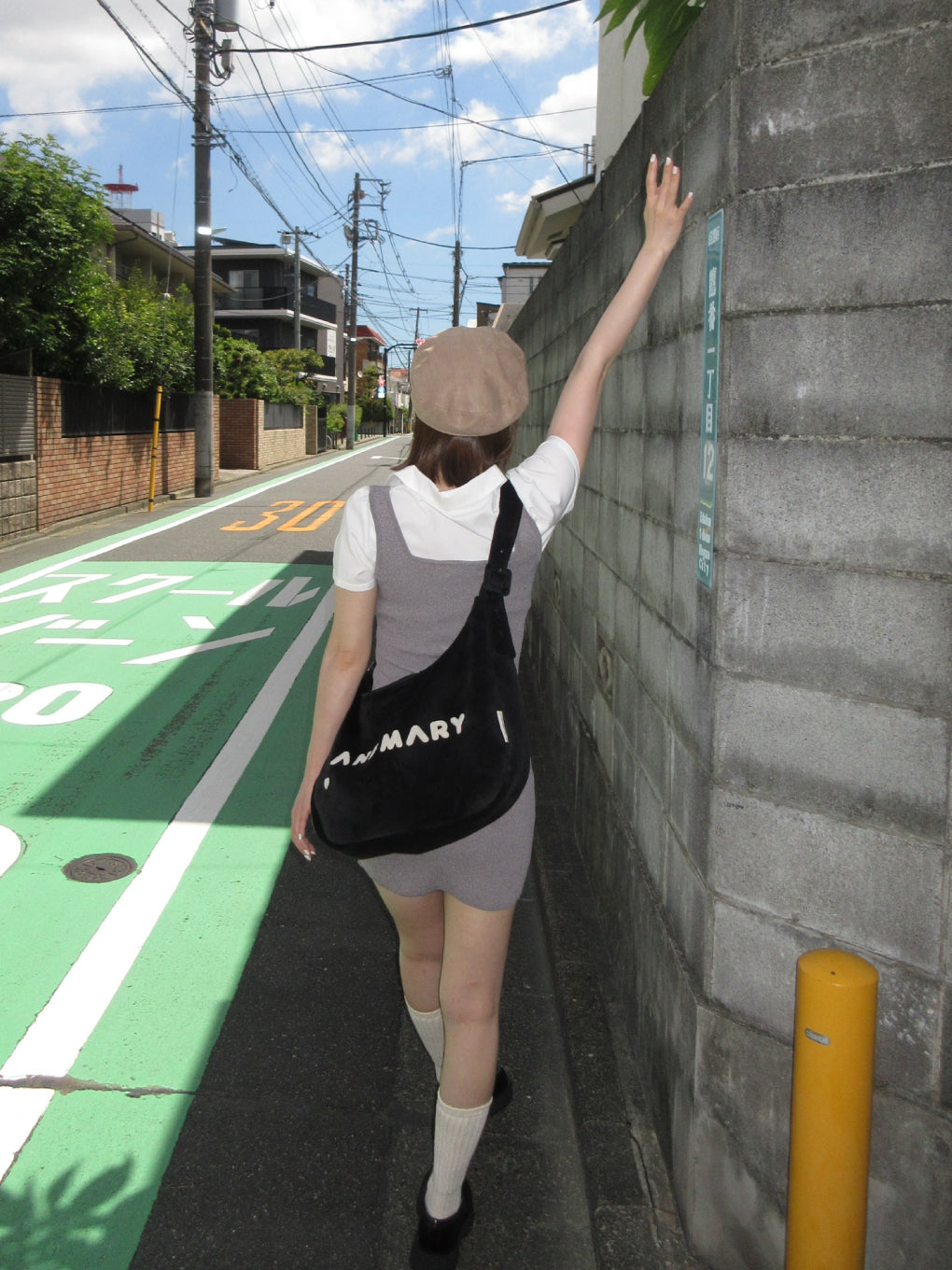 bebe milky bag
