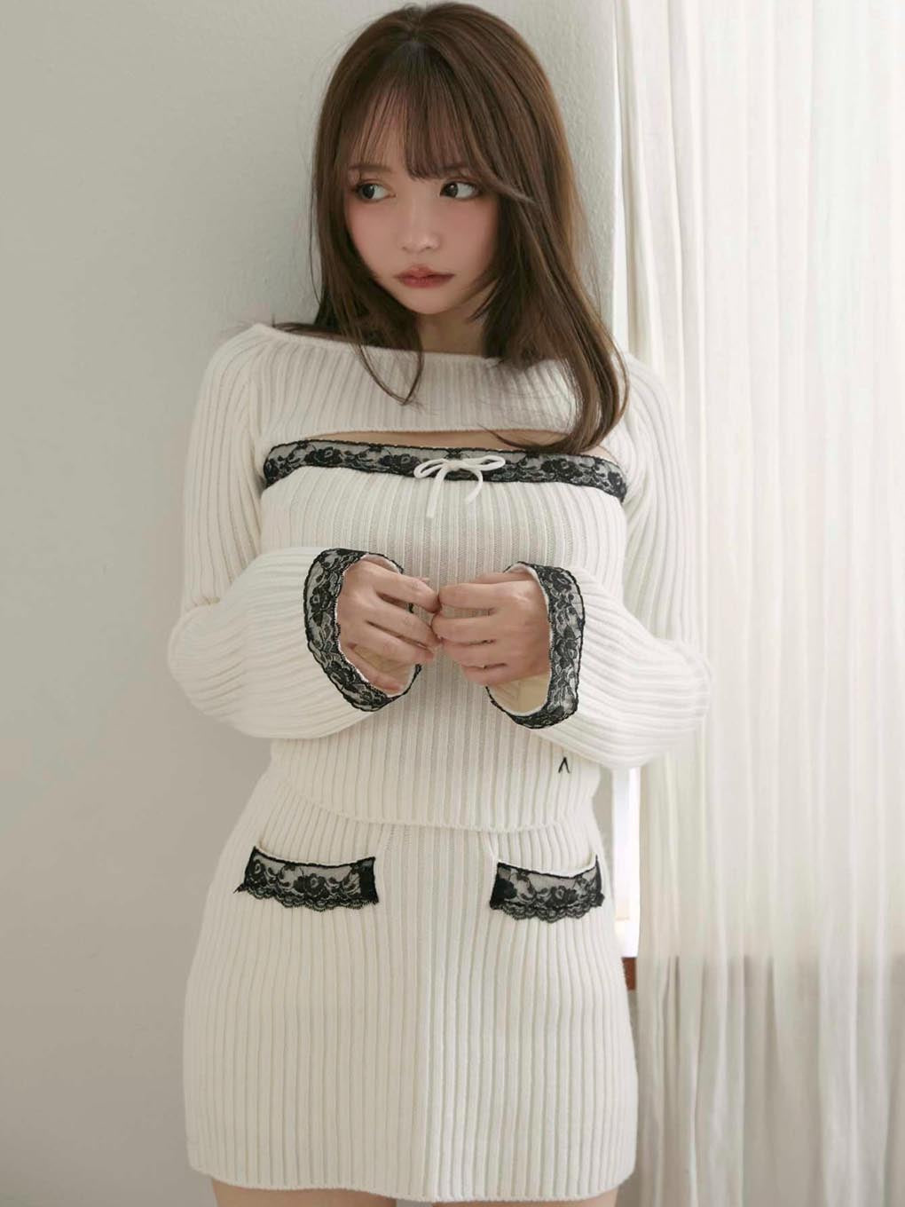 Viora lace knit set