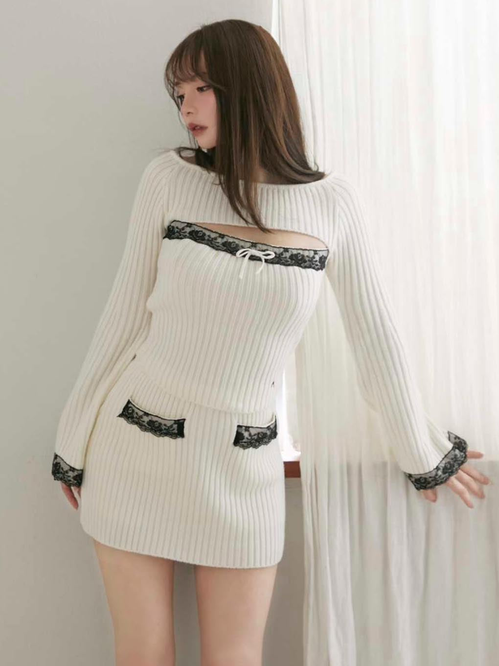 Viora lace knit set